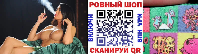 Магазин наркотиков Долинск Экстази Меф мяу мяу ГАШИШ Конопля СК
