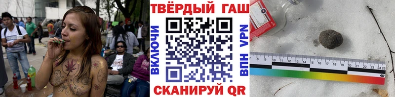ссылка на мегу ССЫЛКА  Долинск  ГАШ 40% ТГК 