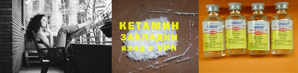 скорость mdpv Бугульма