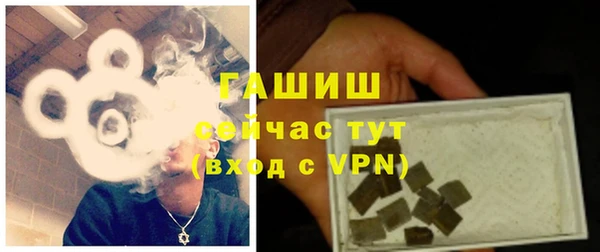 наркотики Няндома