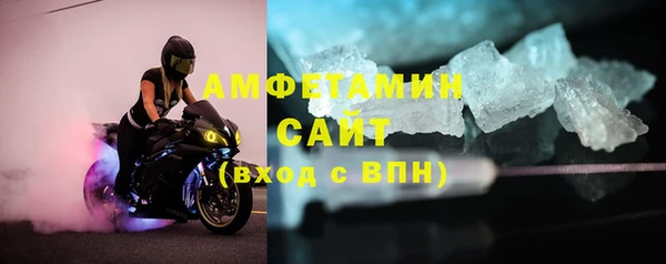 бутик Верхнеуральск