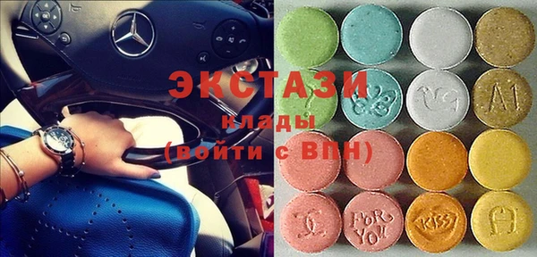 гидра Бронницы