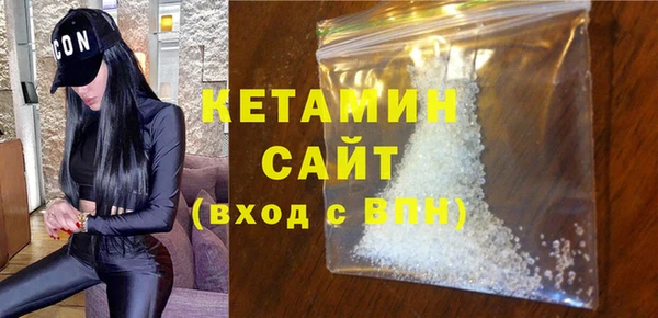 скорость mdpv Бугульма