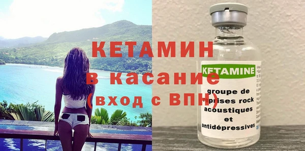 амф Вяземский