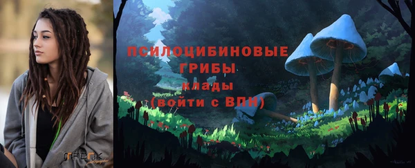 кокс Вязники