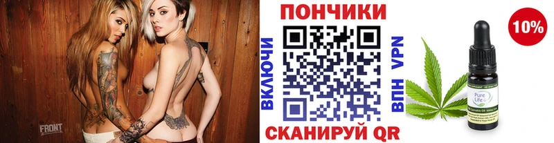 ОМГ ОМГ сайт  Долинск  Шишки марихуана Ganja 